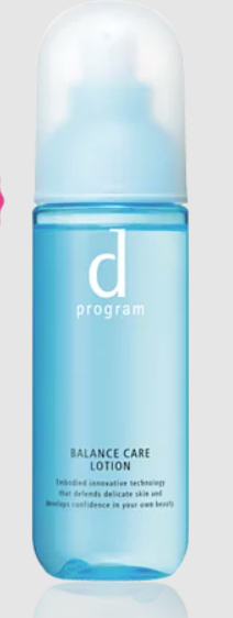 日本D program敏感肌話題系列水乳