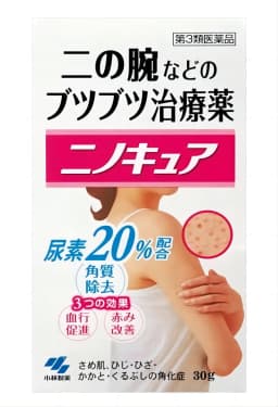 日本小林製藥 角質軟化膏
