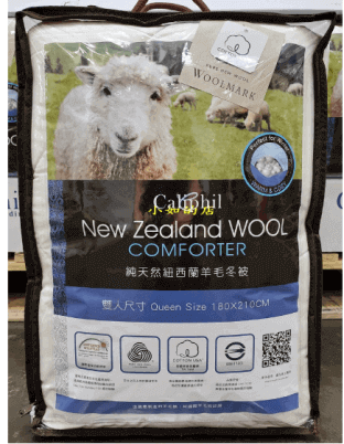 CALIPHIL 雙人紐西蘭羊毛被