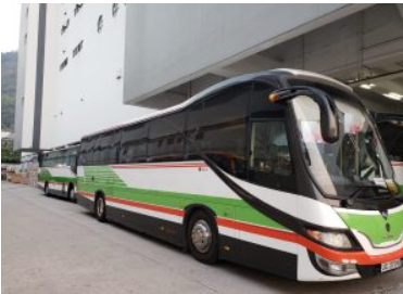 (BUSPRO)香港專業巴士服務有限公司