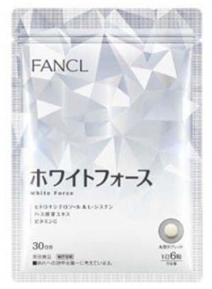 FANCL-美白丸