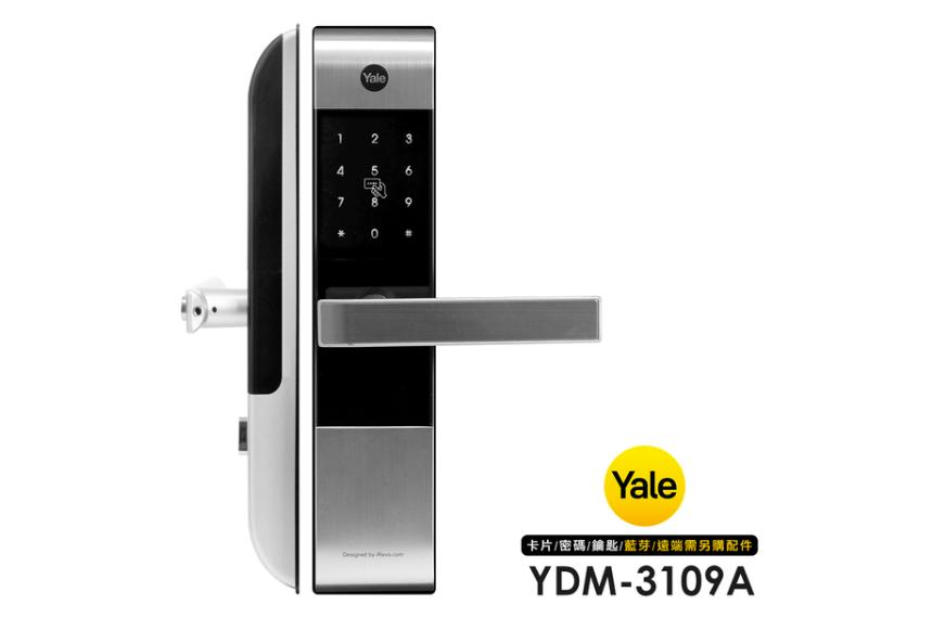 Yale 耶魯 智能電子門鎖(YDM-3109A)
