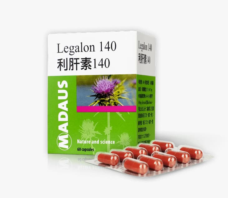 Legalon®利肝素