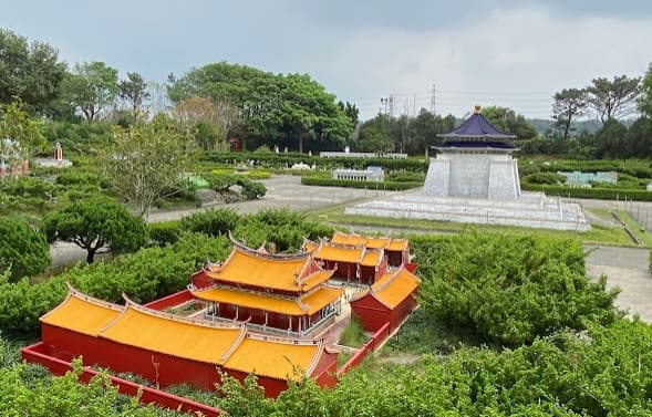 人國水樂園