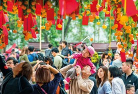 大埔林村許願節（圖片來源於香港旅遊發展局）