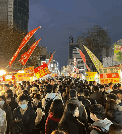 文化路夜市