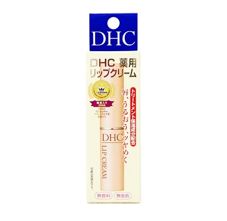 DHC 藥用護唇膏