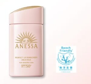 ANESSA柔光乳 敏感肌特效防曬露N